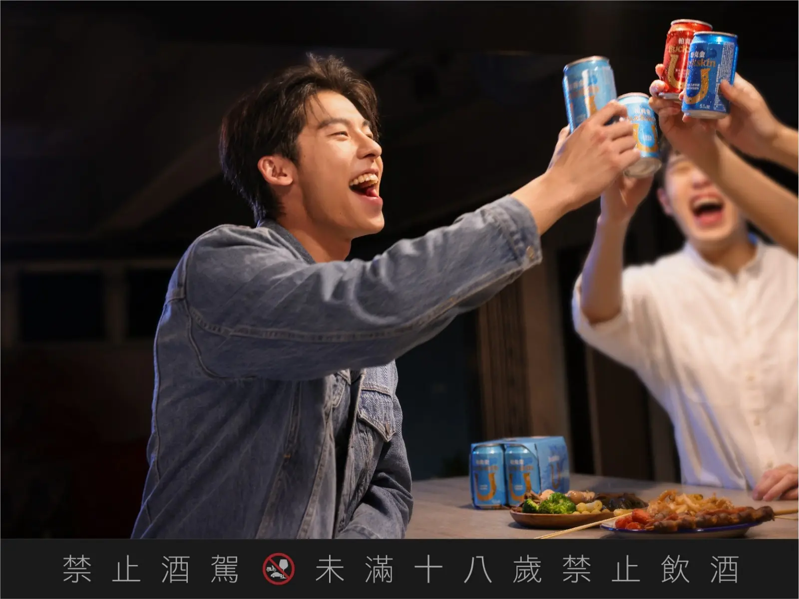 全方位質感型男許光漢最愛喝這一味！ 你還不跟上？！