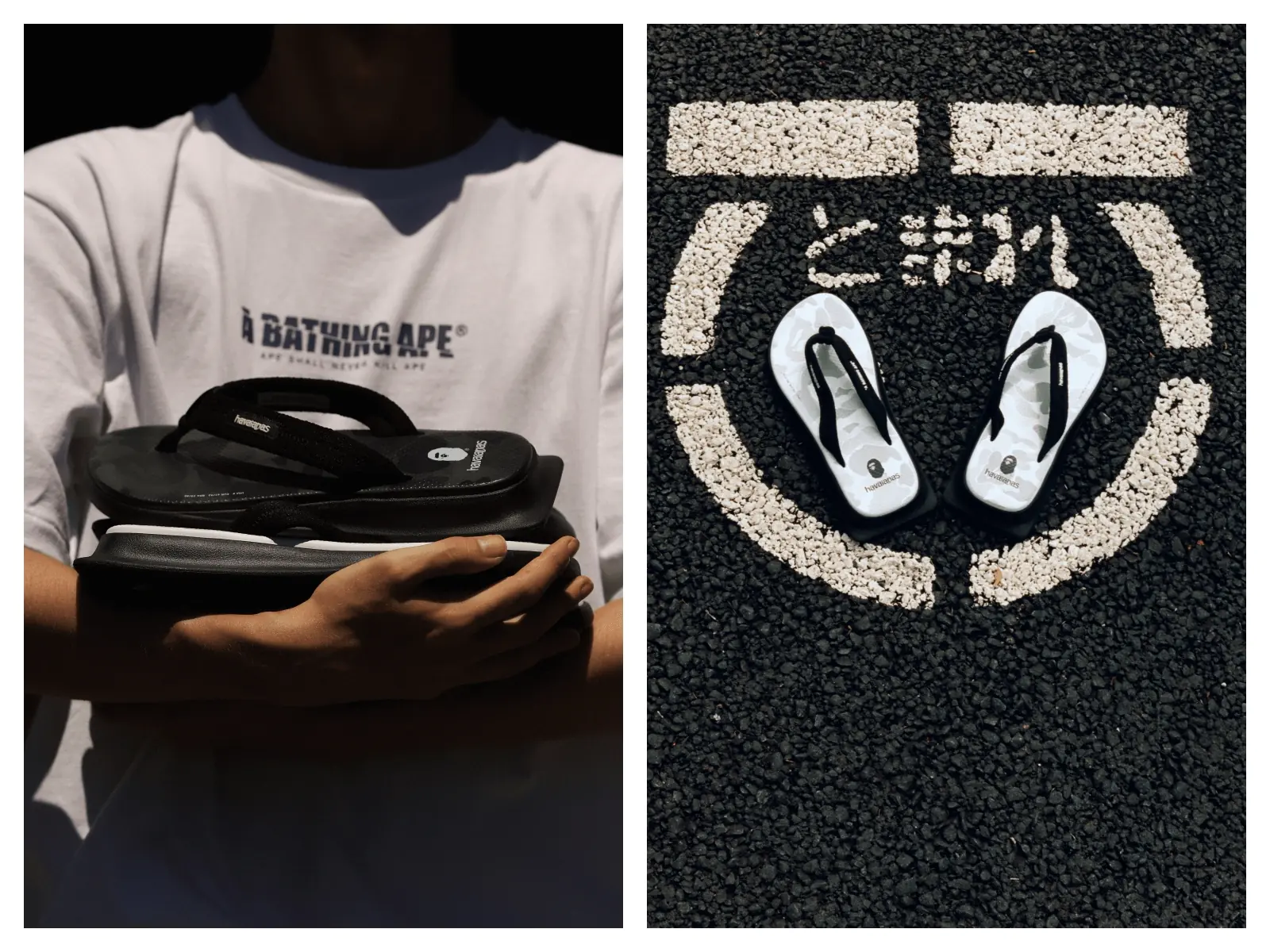 Havaianas哈瓦仕 X A BATHING APE®，雙強聯手的潮流時尚單品，要你潮出新態度！