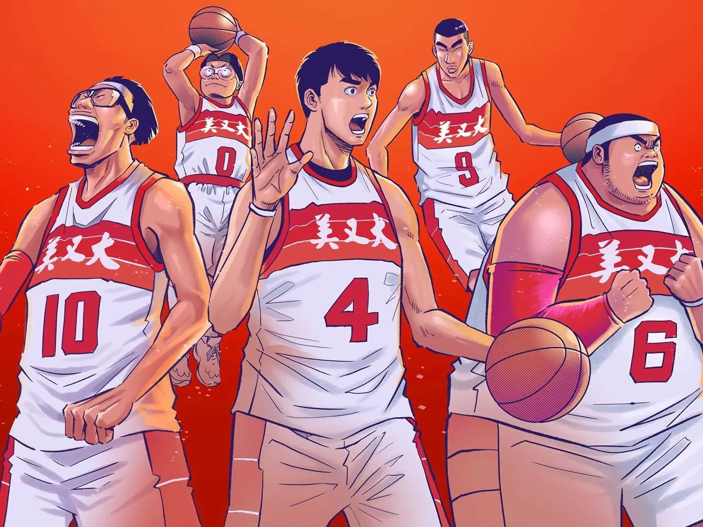《宅男打籃球》正式宣布 2022 影視化開拍好消息，躍升成為 WEBTOON 本土網漫第一人！