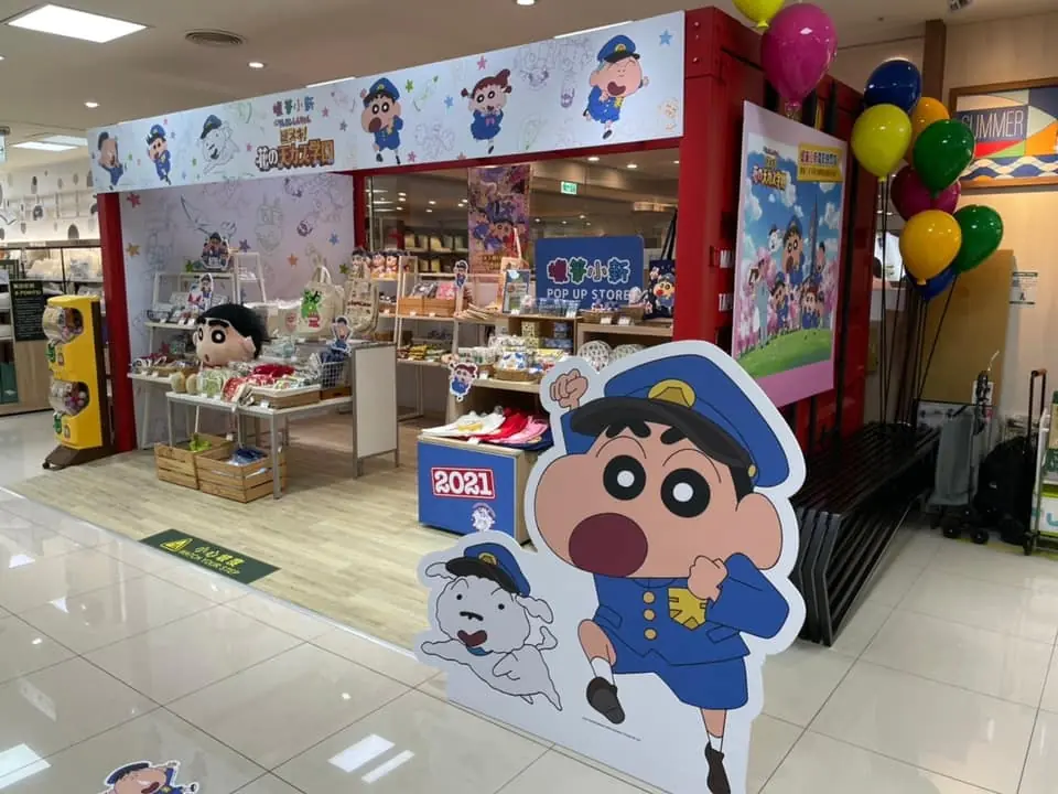 5 大動漫主題商店推薦，《蠟筆小新》、《鬼滅之刃》超過 200 個動漫角色讓你買到破產！