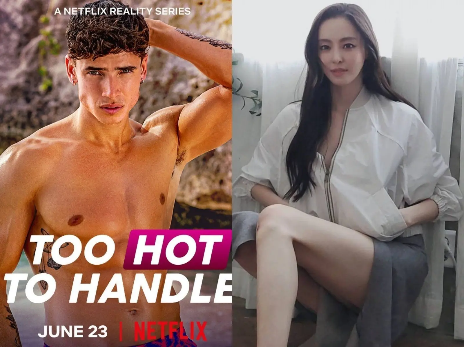 Netflix 《慾罷不能》韓國版即將開拍！不只火熱程度超越原版，主持人還驚見 SJ 圭賢、李多熙！