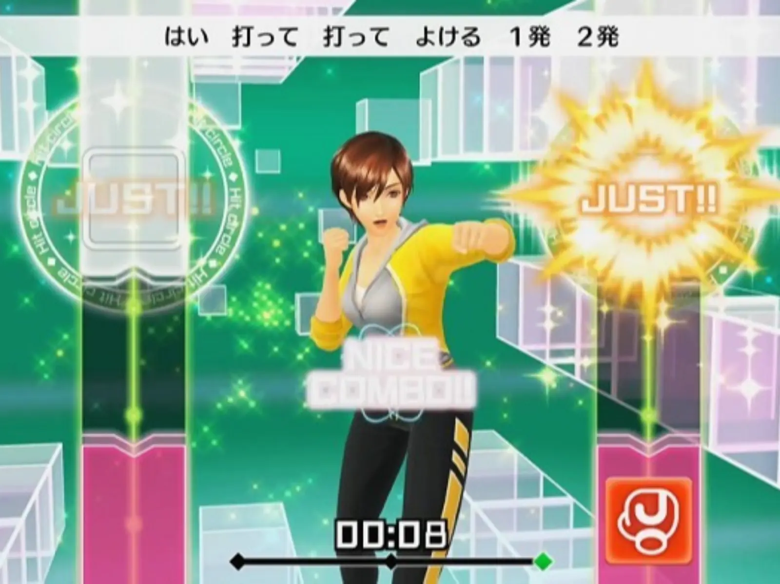 Switch 運動遊戲《健身拳擊》宣布電視動畫化，《鬼滅之刃》禰豆子聲優加盟！