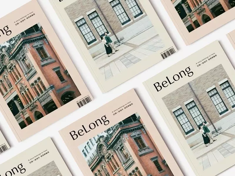 新書《BeLong》透過林予晞等名人帶領，從中山、大同區出發紀錄城市歸屬感！