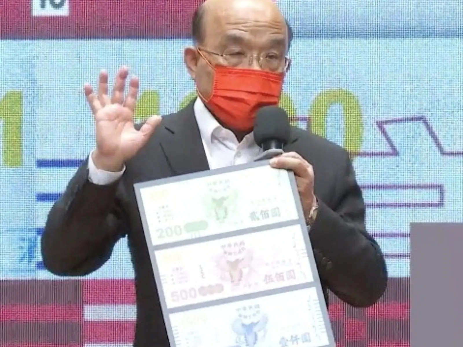 五倍券 10 月 8 日正式上路！2021 五倍振興券懶人包，發放時間、領取地點、使用方式一篇搞懂！