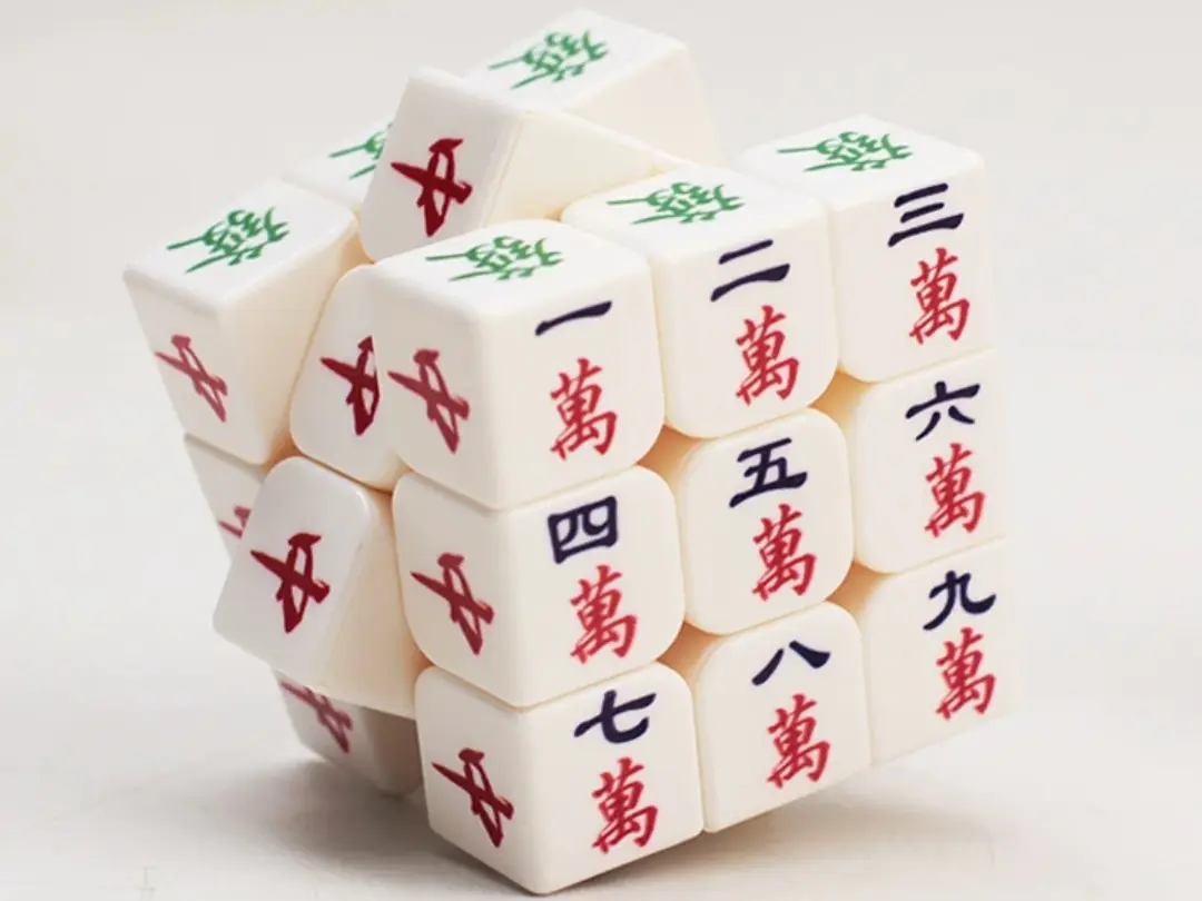 Chop Suey Club 發表最新創意單品「麻將魔術方塊」，找不到牌咖就用它來解癮！