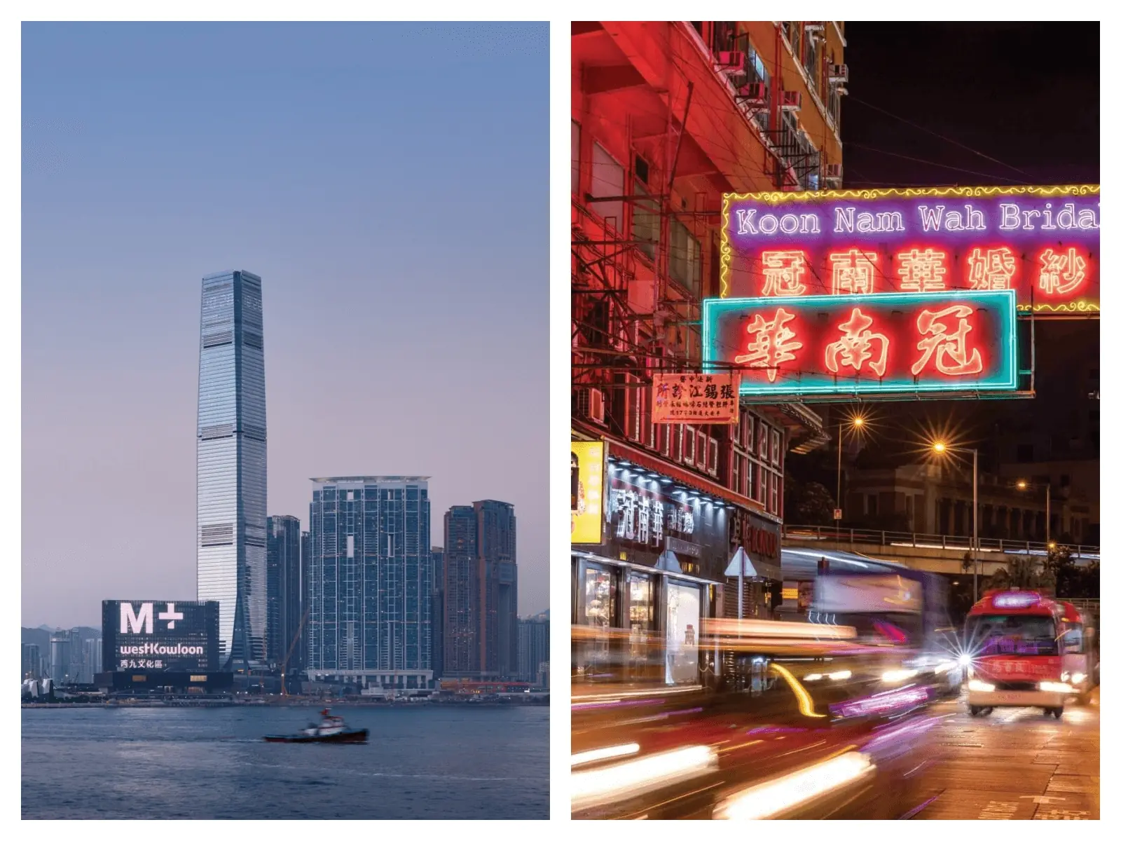 疫後旅遊新型態！香港西九龍，兼融傳統工藝與當代藝術，體驗藝文旅遊新滋味