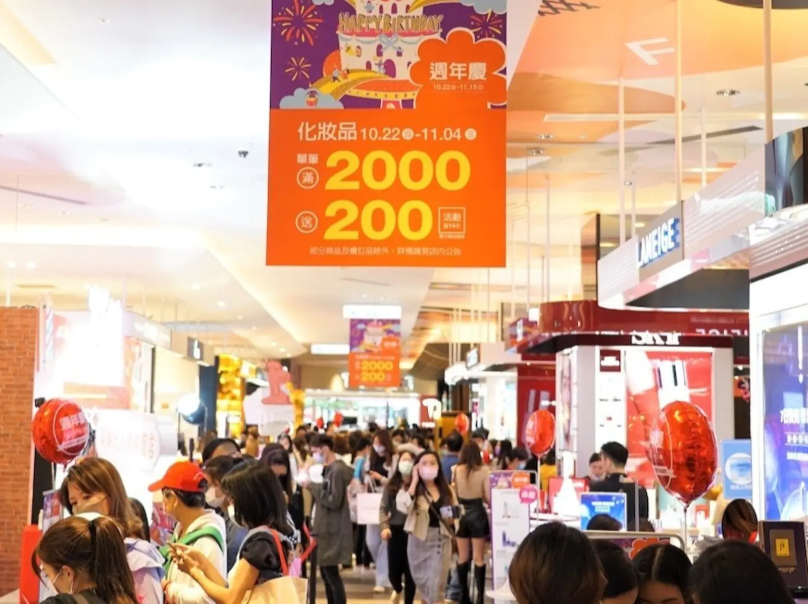 2021 最新百貨商場五倍券加碼懶人包！新光三越 5 千換 8 千，微風、統一時代、昇恆昌 5 千換 7 千！