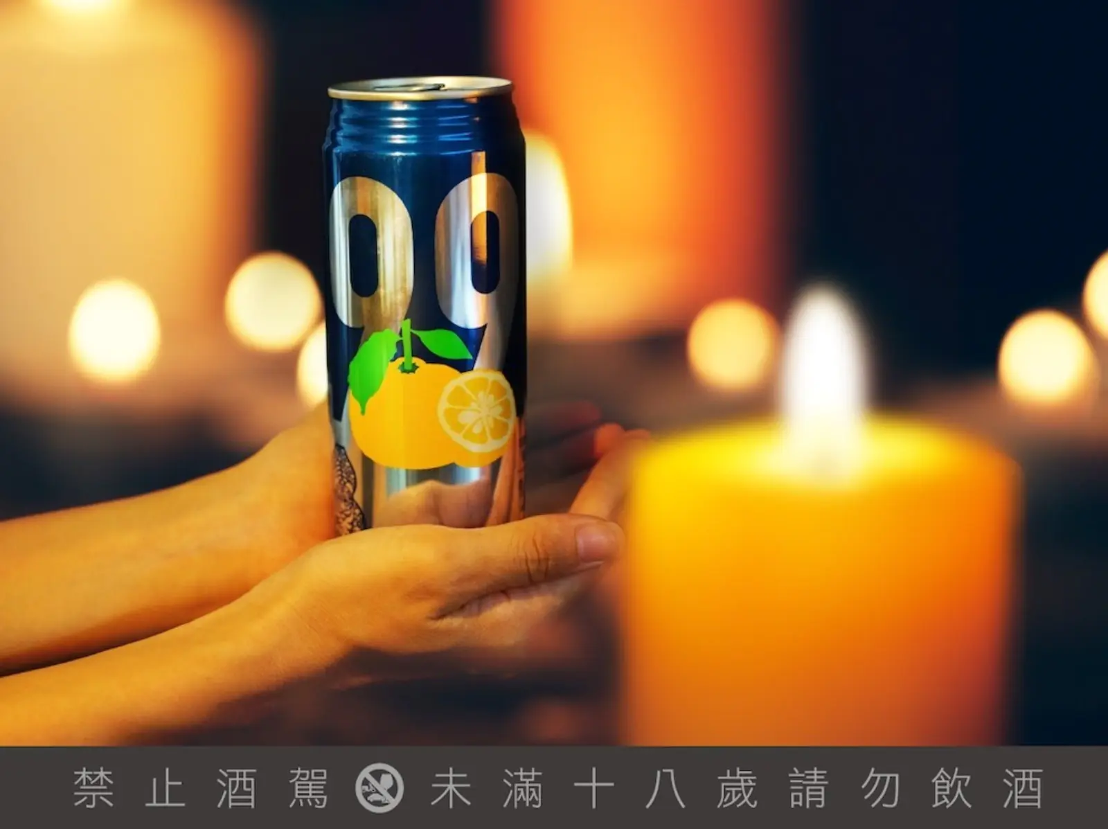 臺虎精釀全新限量版 9.99 系列「添柚臺灣」柚子啤酒，在國慶日前夕獻上「醉」應景的祝福！