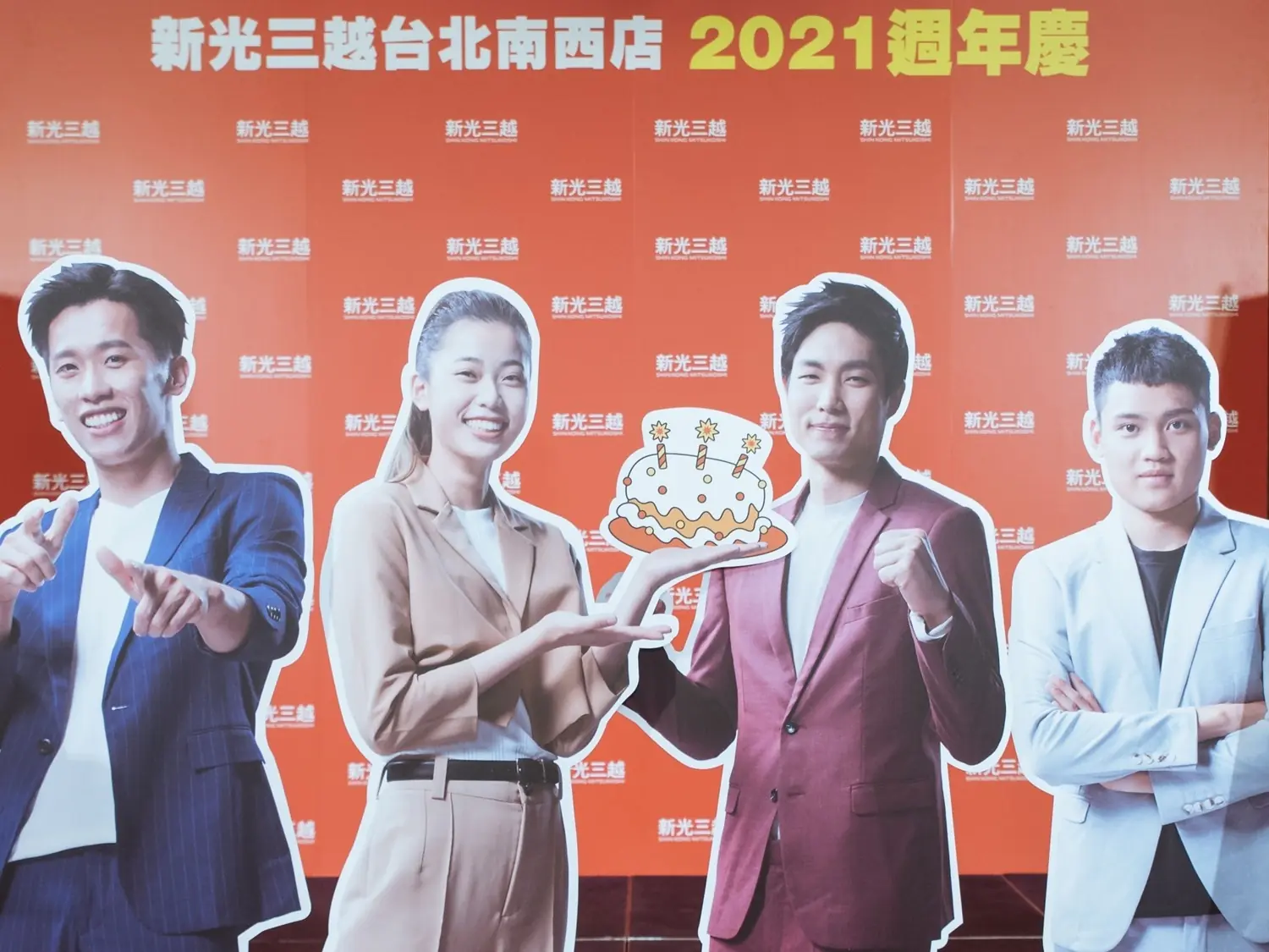 邊買邊賺不是夢！新光三越週年慶揪奧運國手陪你逛，五倍券「5,000 變 8,500」還有豪氣加碼！