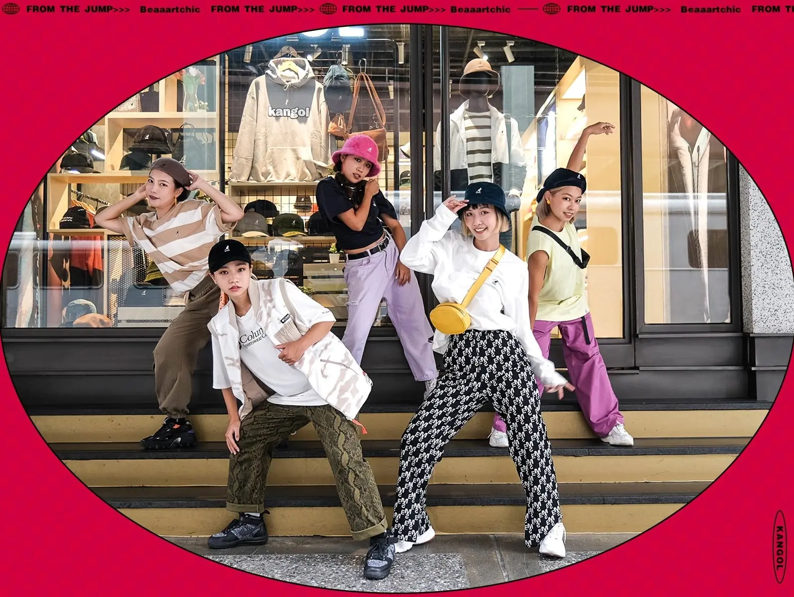 KANGOL 西門町新店開幕無預警街舞快閃！帥氣女團繽紛出色，直擊潮人們的KANGOL STYLE！