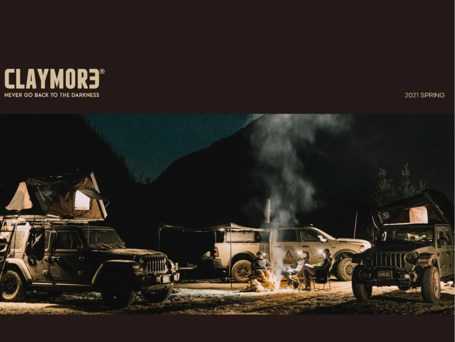 露營「瞎」趴神器！高質感戶外照明大廠 CLAYMORE 終於登台！