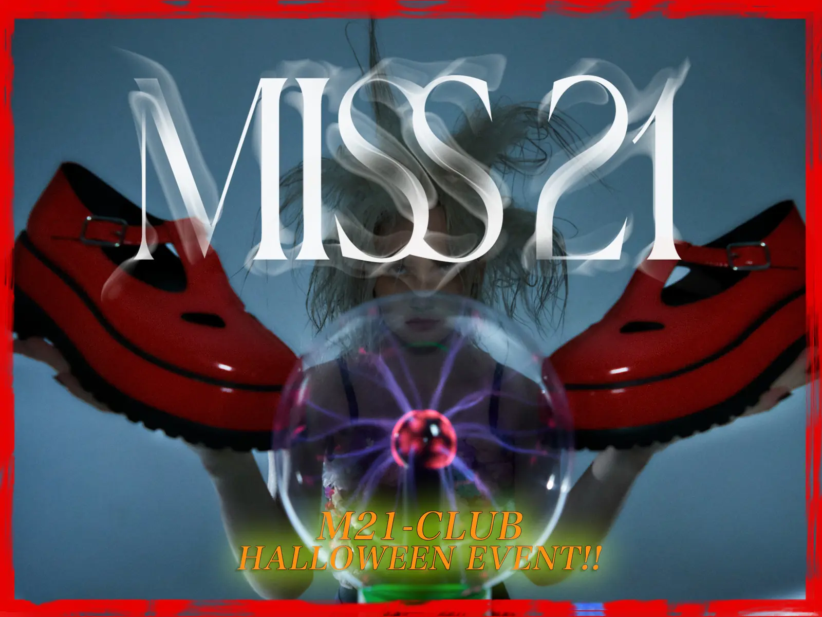 魔哈哈哈！限量的…“這個”只在MISS 21領得到～～ 討論度超高的 # M21喪蛋萬聖趴 10/21門市重磅登場！！