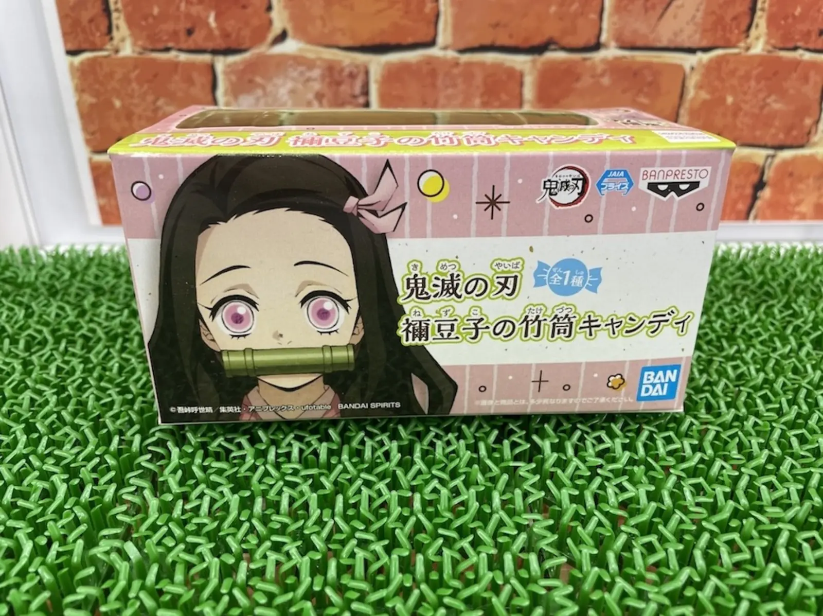 日本萬代推出鬼滅之刃「禰豆子竹筒糖果」，讓你體驗妹妹咬著竹筒的感受！