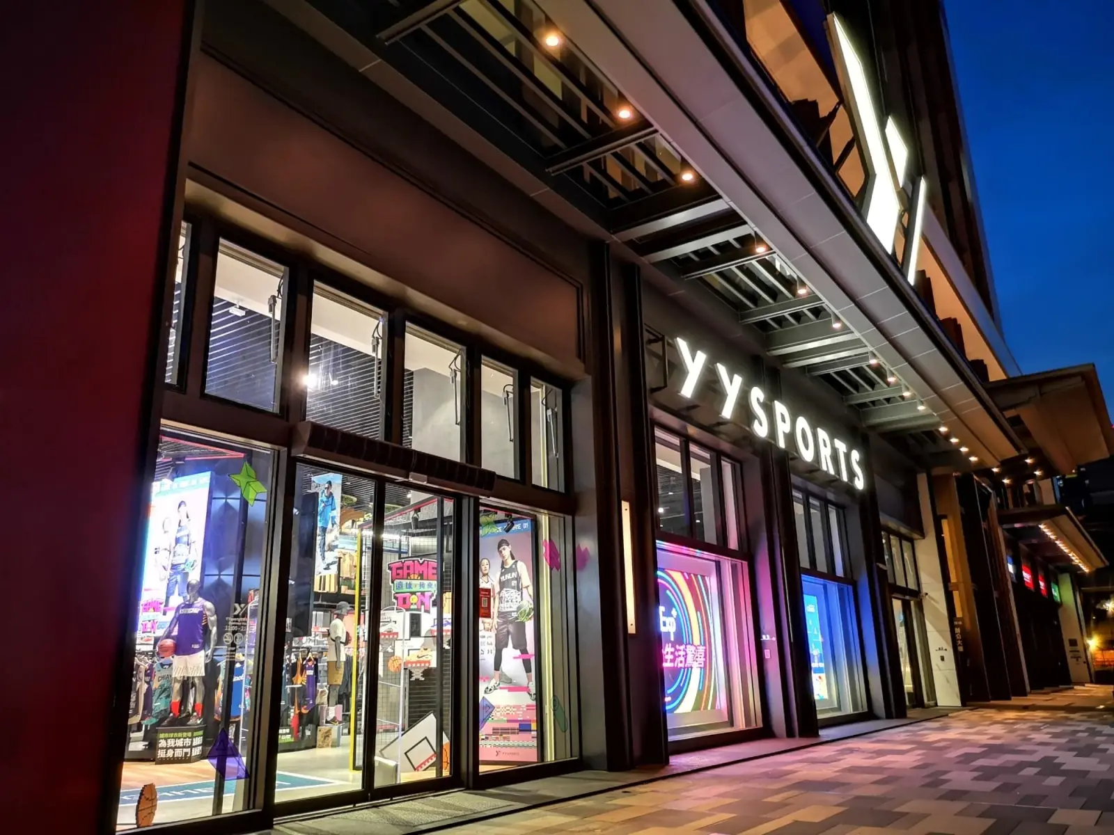 揮別疫情，12月展開爽YY生活！YYsports竹科概念店，日常互動社群新聚場