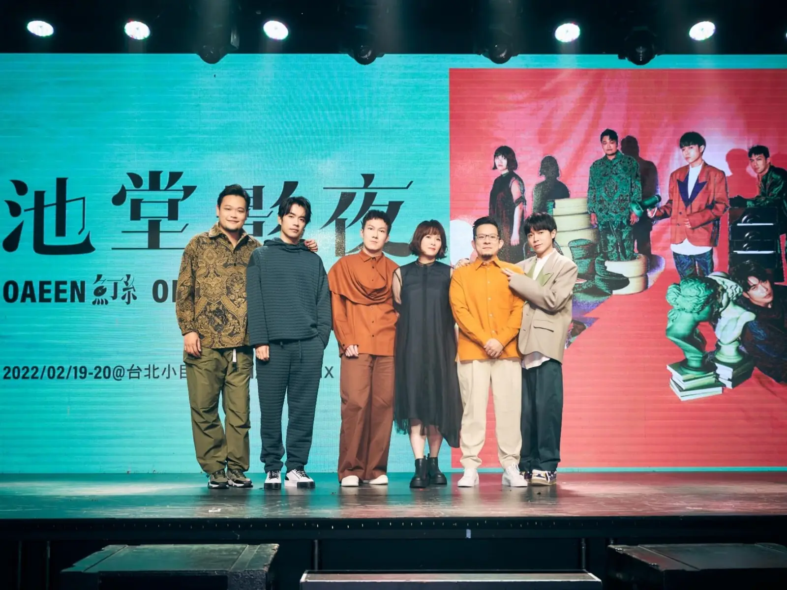 新人樂團好大的本事！魚丁糸「池堂影夜」台北小巨蛋演唱會將於「這天」開唱