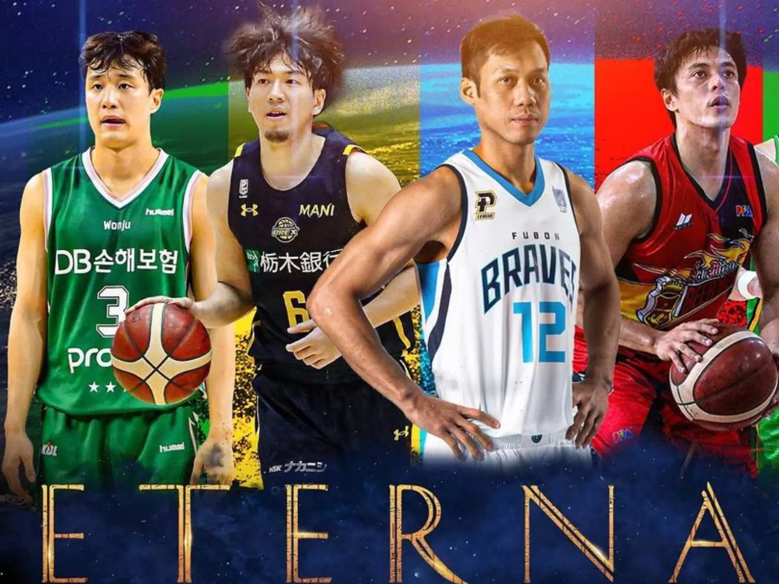 PLG／台灣職籃 P. LEAGUE+ 參與東亞超級聯賽，與日本、菲律賓、韓國等強隊爭奪 2700 萬獎金！