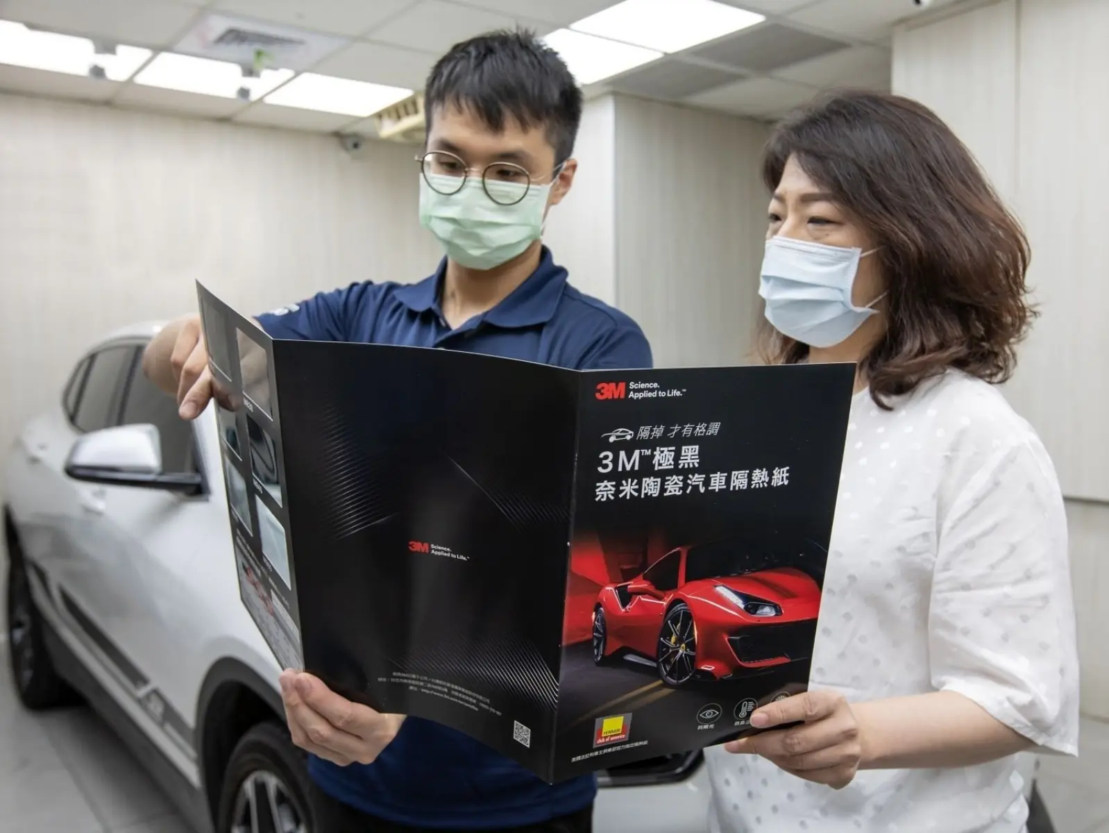 愛車保養超前部署！3M™ 三膜系列多功能改造方案，從內到外輕鬆升級