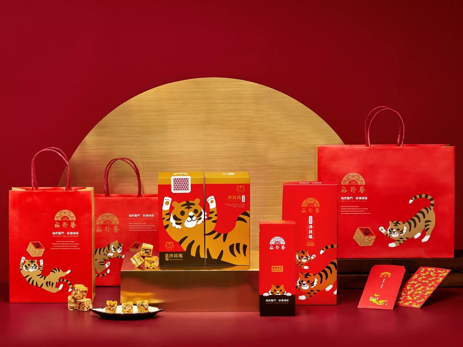 喜迎虎年！裕珍馨春節超「萌」福虎禮盒開賣！