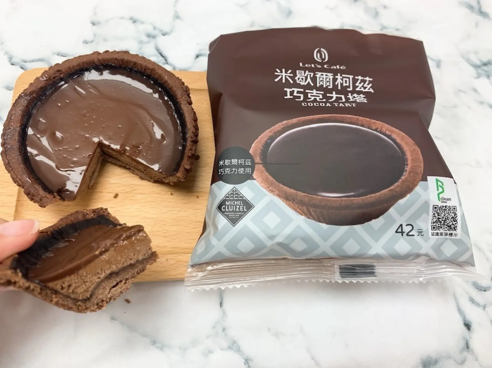 網友激推全聯＆全家 9 款平價巧克力甜點，苦甜高級感直接屌打一堆甜點店！