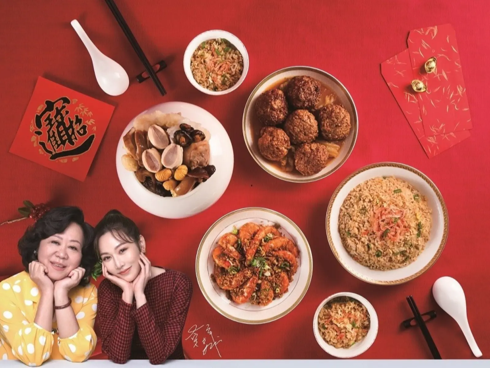 曾莞婷新創餐飲電商品牌「曾味飽點」推出經典年菜， 小家庭圍爐好選擇！