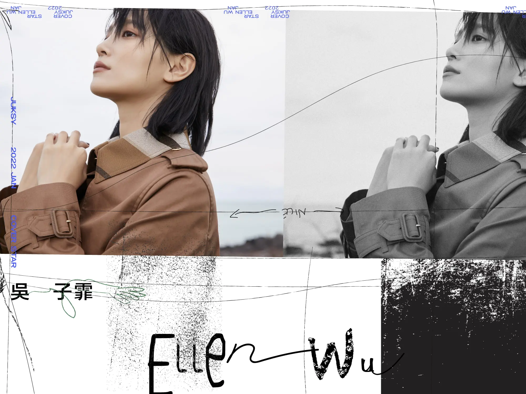 封面人物／吳子霏「不斷衝刺的演員人生哲學」，透過露營：「讓我們回到無，偶爾喘息慢下來！」