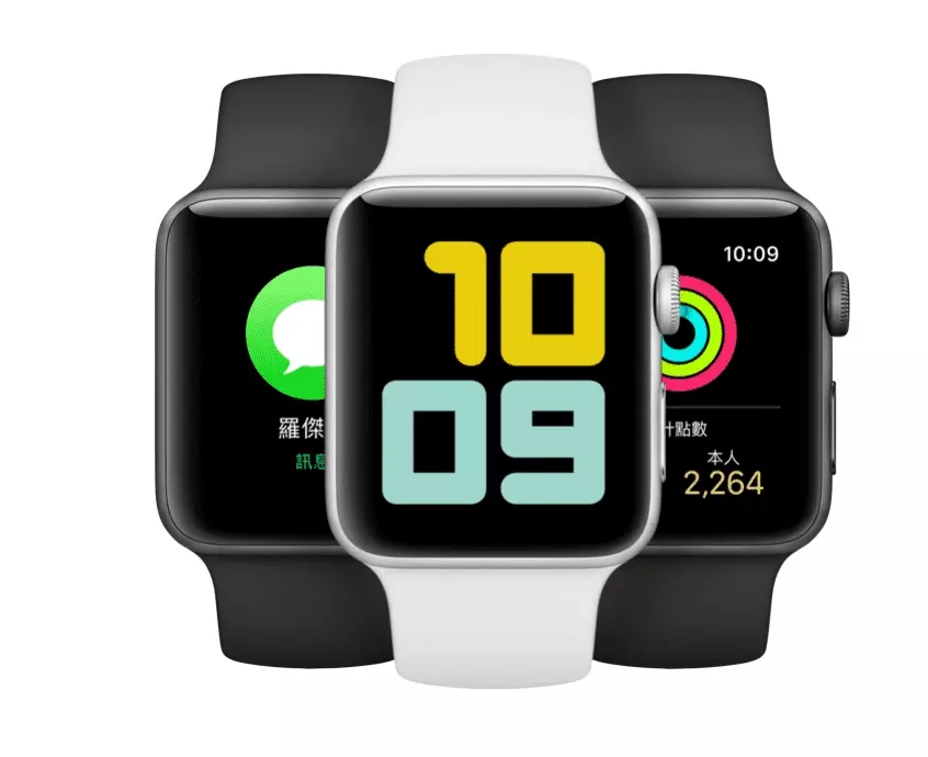 據傳 2022 年蘋果 Apple 將會陸續停產 4 項產品，Apple Watch、iPod 竟然都上榜！