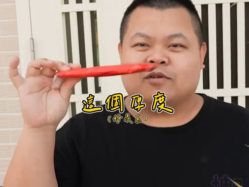 蛇丸年終犒賞員工「超厚紅包」和 GOGORO 一台  鄉民讚爆：佛心老闆！