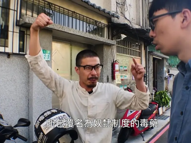 YouTuber「反正我很閒」公開還原猛將「資遣真相」網噴：吃相難看！
