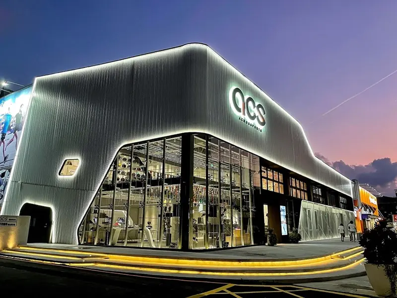 ACS 跨運動台中豐原旗艦店 - 打造千款球鞋一站式智慧購物流程！