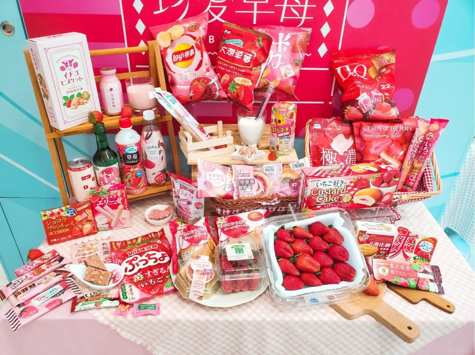 7-11、全家超商草莓季大戰開打，上百款草莓零食甜點讓你凍莓條！
