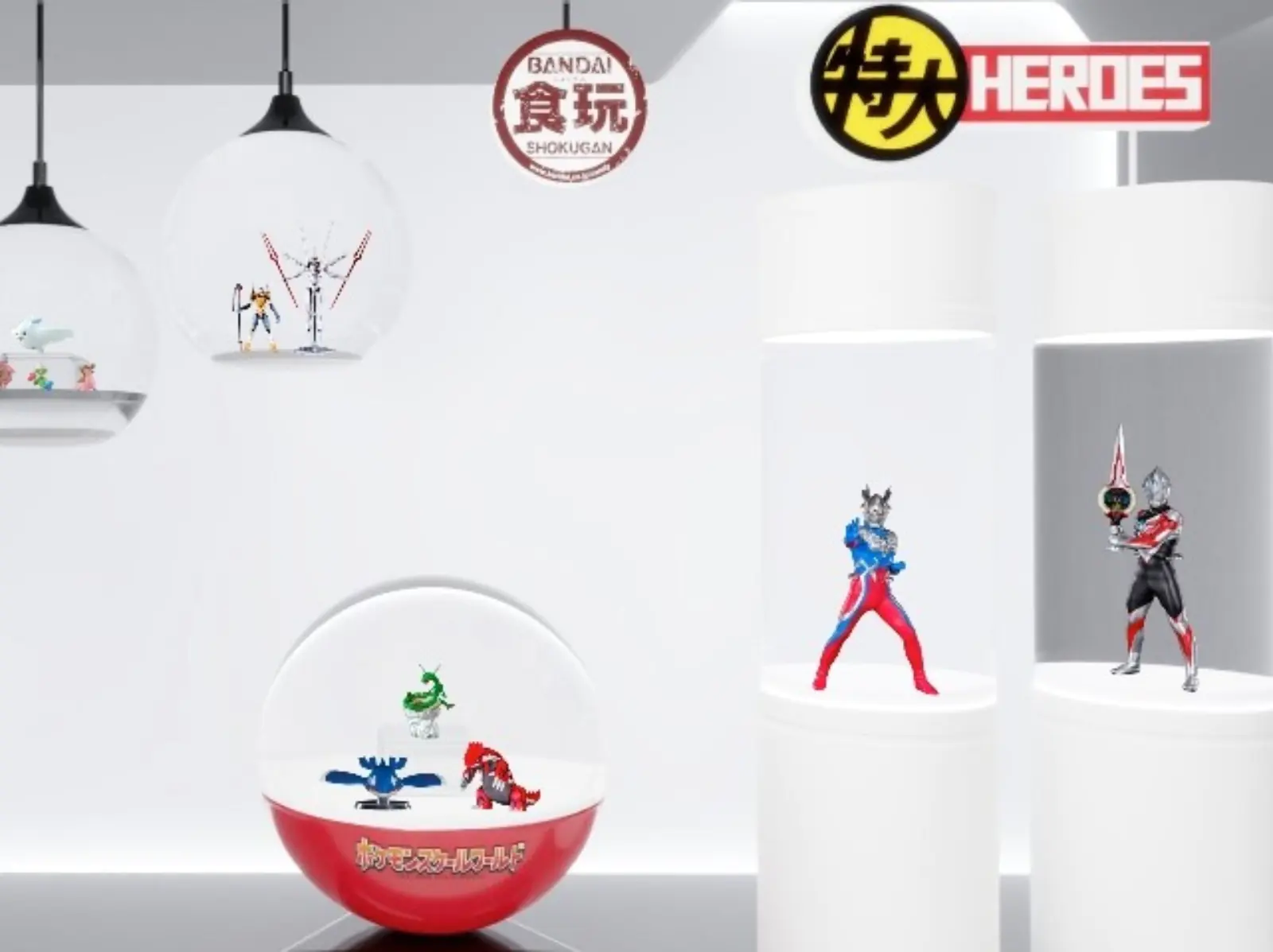 請問這裡是天堂嗎？玩具控的雲端樂園「PREMIUM BANDAI 線上展間」強勢登場，在哪都要逛爆最愛的玩具啦！