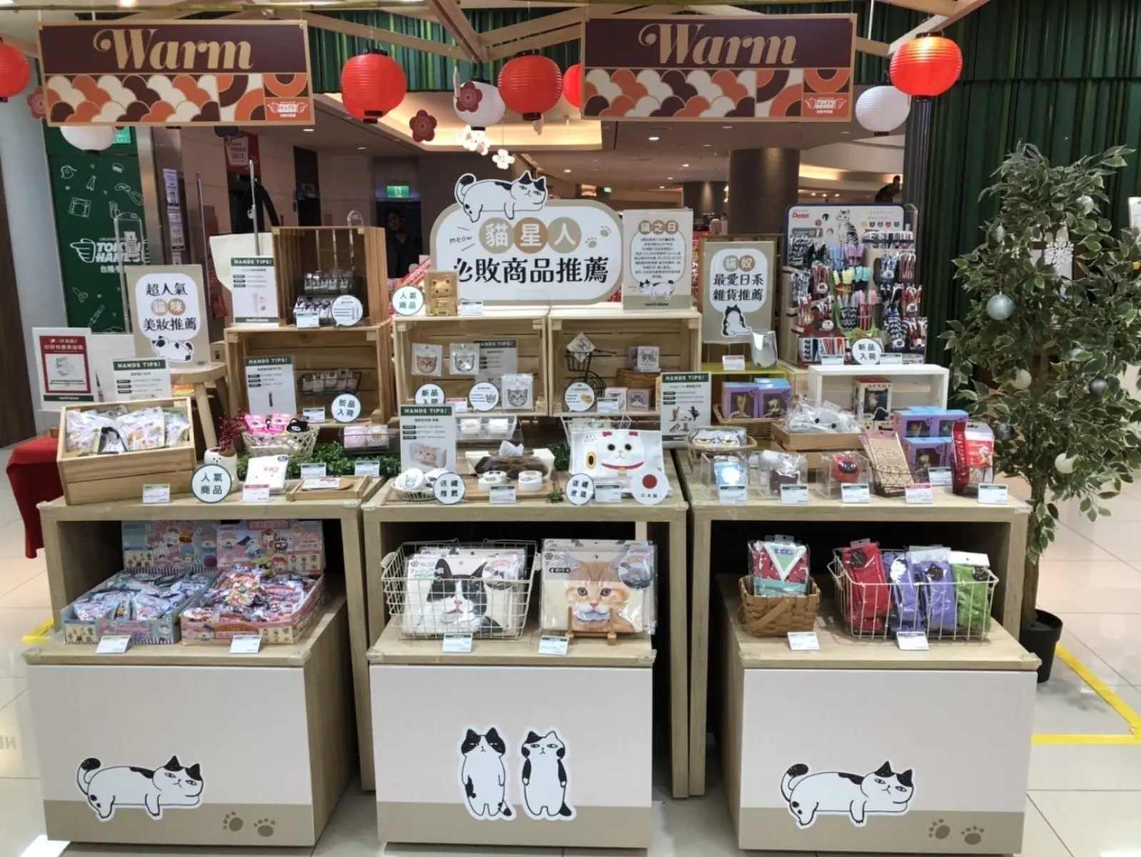 貓奴們上貢啦！222猫の日快收編可愛萌貓小物