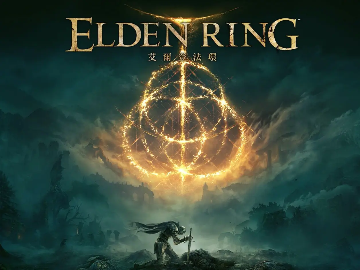 2022 遊戲神作《艾爾登法環》高人氣 5 大原因全面揭露：魂系列地獄難度、開放世界等真的超好玩！