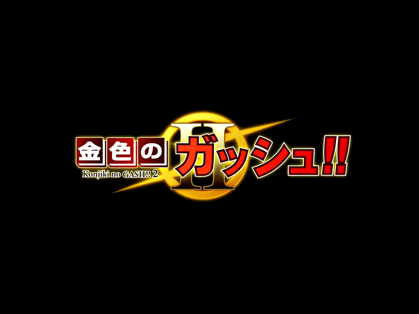 《魔法少年賈修》作者親自揭露「第二部」正式到來，網友：「我超級感動！」