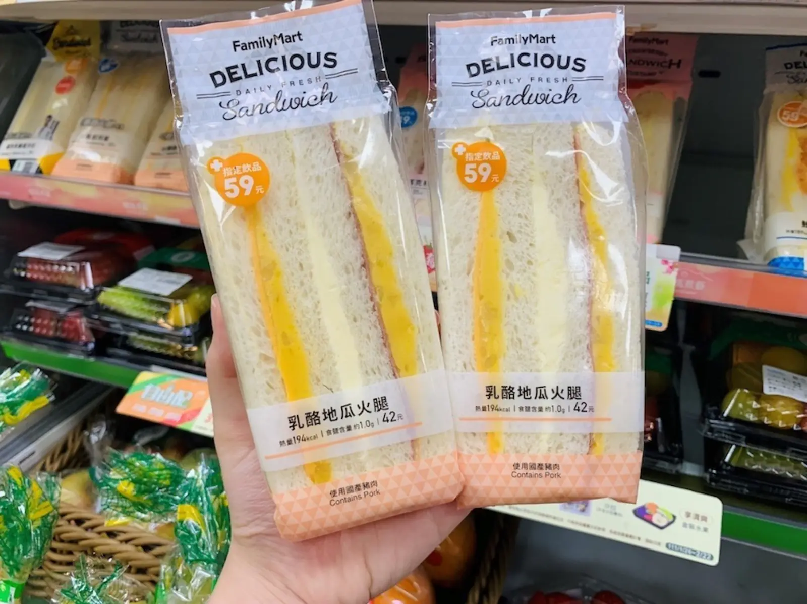2022 超商懶人減肥菜單推薦，低卡高蛋白想要增肌減脂就吃這幾款！