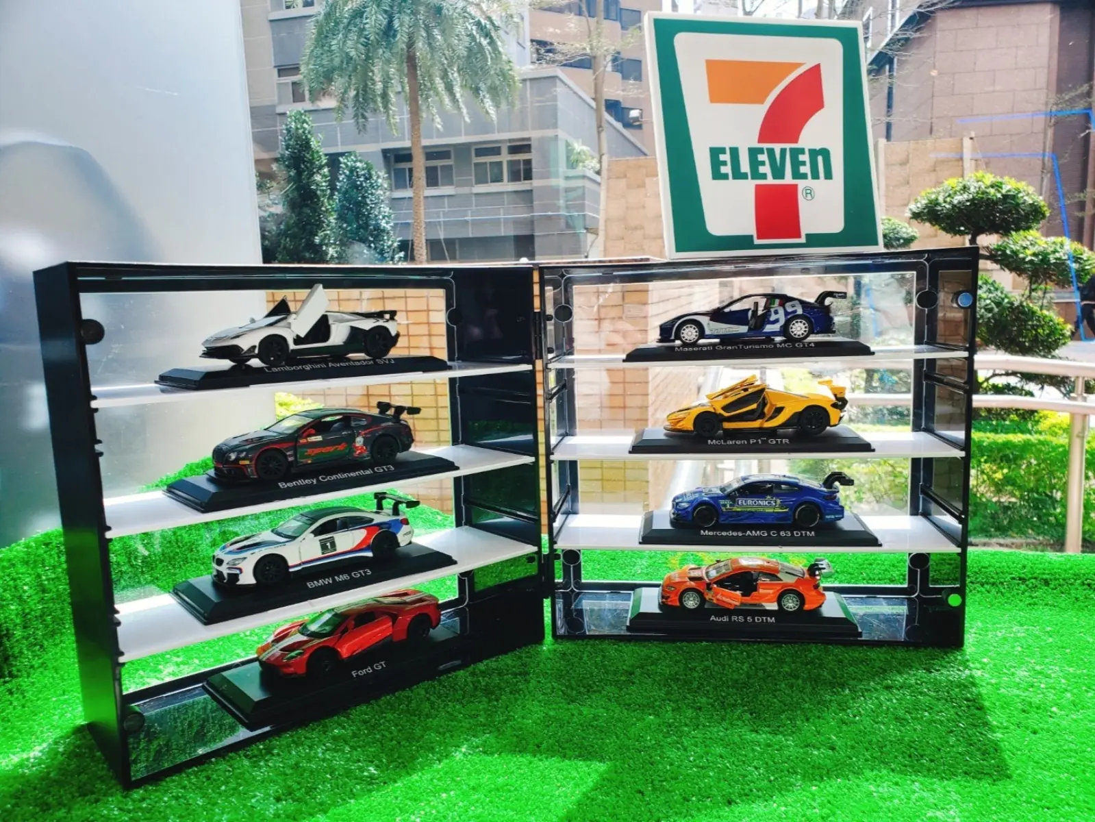 7-11 推出「八大經典賽車超跑模型組」， 加碼抽 358 萬瑪莎拉蒂讓你直接開回家！