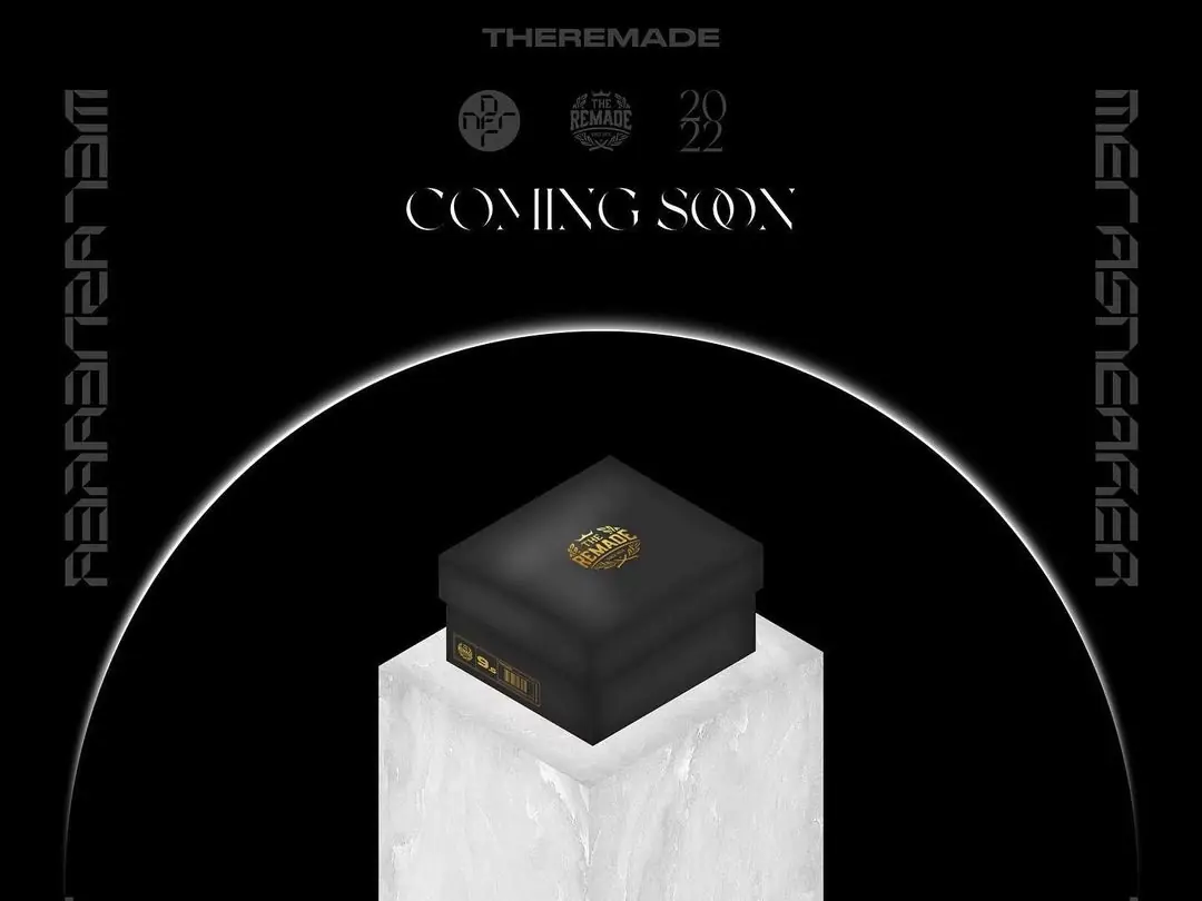 THE REMADE 揭曉全球限量 500 組 NFT 系列，終身兌換球鞋等好康拿不完！