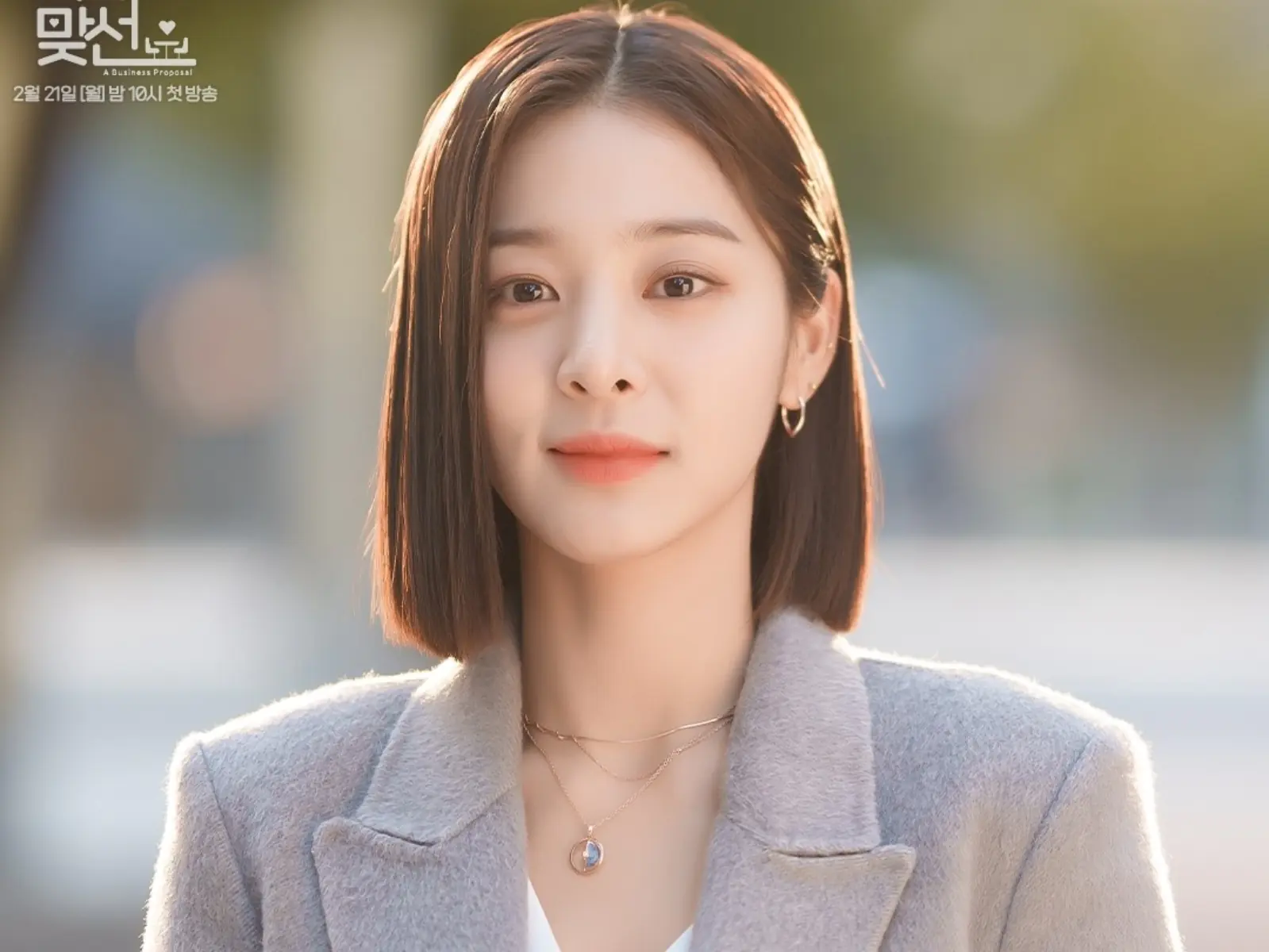 《社內相親》薛仁雅 설인아 「千金短髮」美煞全網！剪之前先看這 2 點你有沒有？