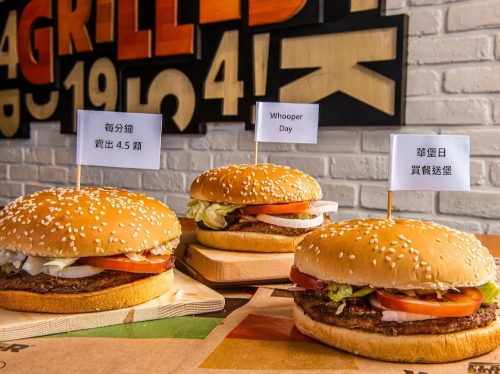 6 大速食店 3 月優惠，肯德基炸雞＋蛋撻下殺 57 折、漢堡王華堡免費送！