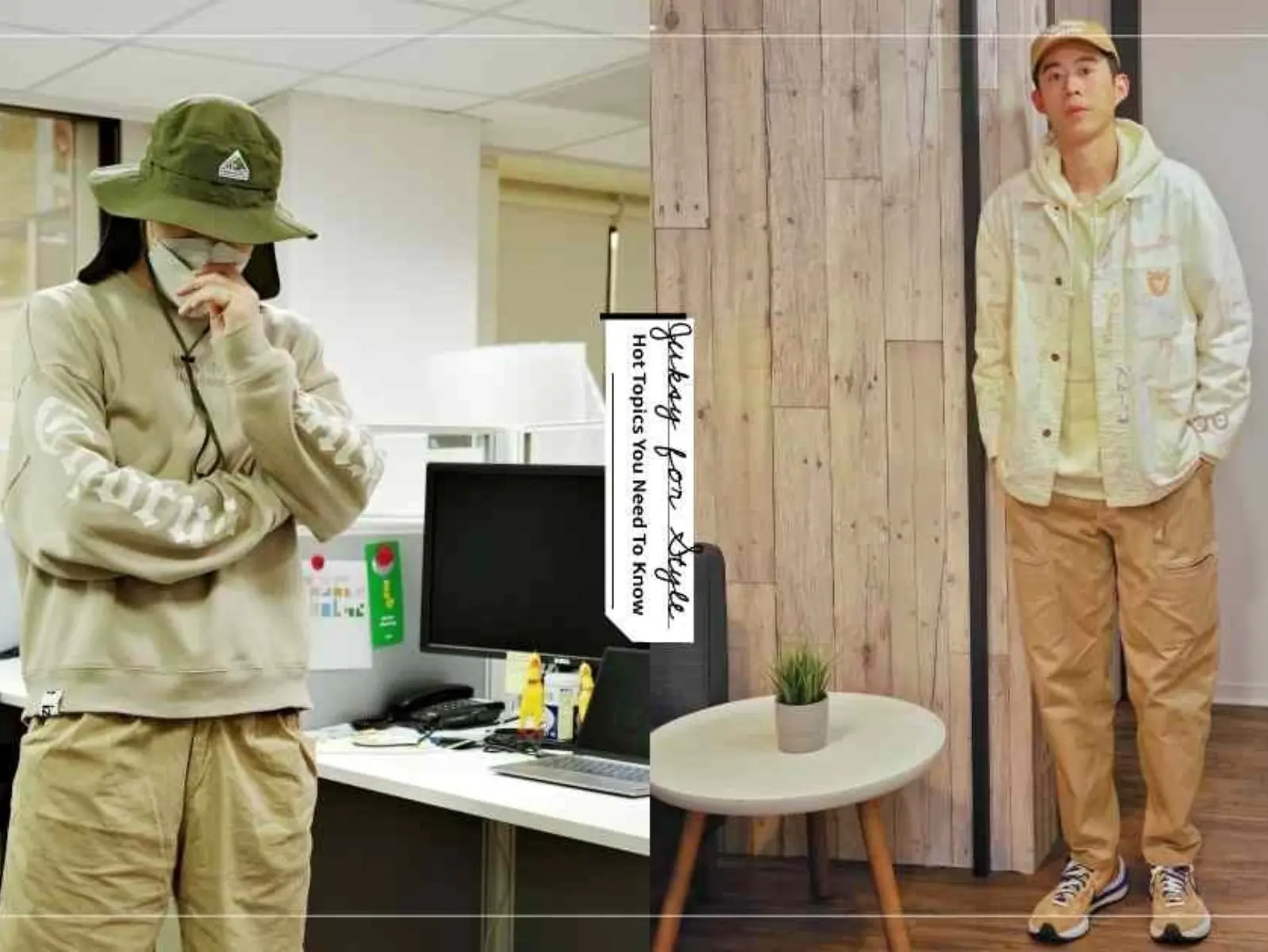 【編輯 J 樣穿】春夏必穿「中性色」單品推薦，編輯示範「暖男」單寧外套、薄衛衣等 5 大穿搭技巧！