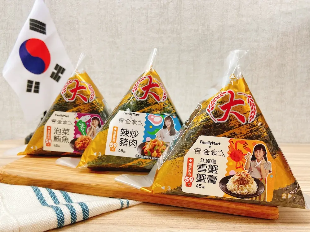 【美食老司機】2022 推薦 Dcard、PTT 網友最愛 8 款超商飯糰，金針菇聯名、米其林星級美食！