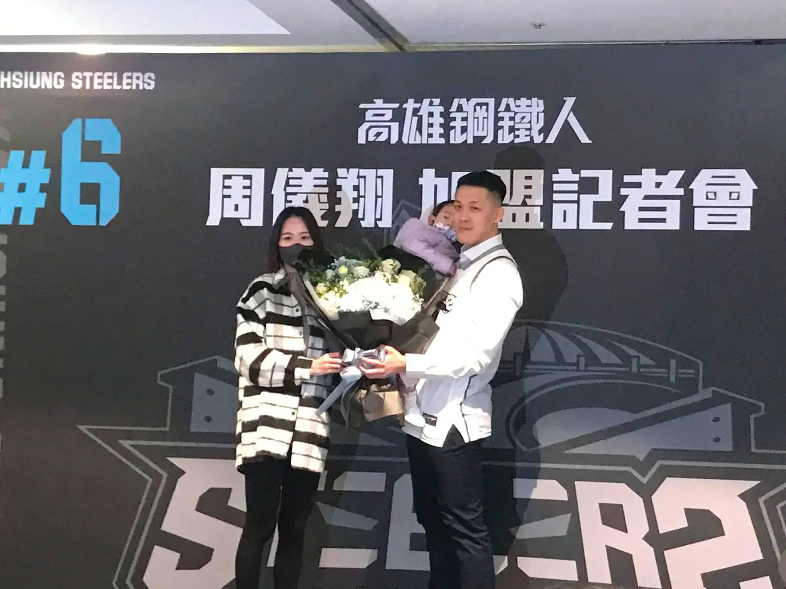 PLG／周儀翔正式簽約 P. LEAGUE+ 高雄鋼鐵人，望從 CBA 角色球員慢慢找回以前 SBL 感覺！