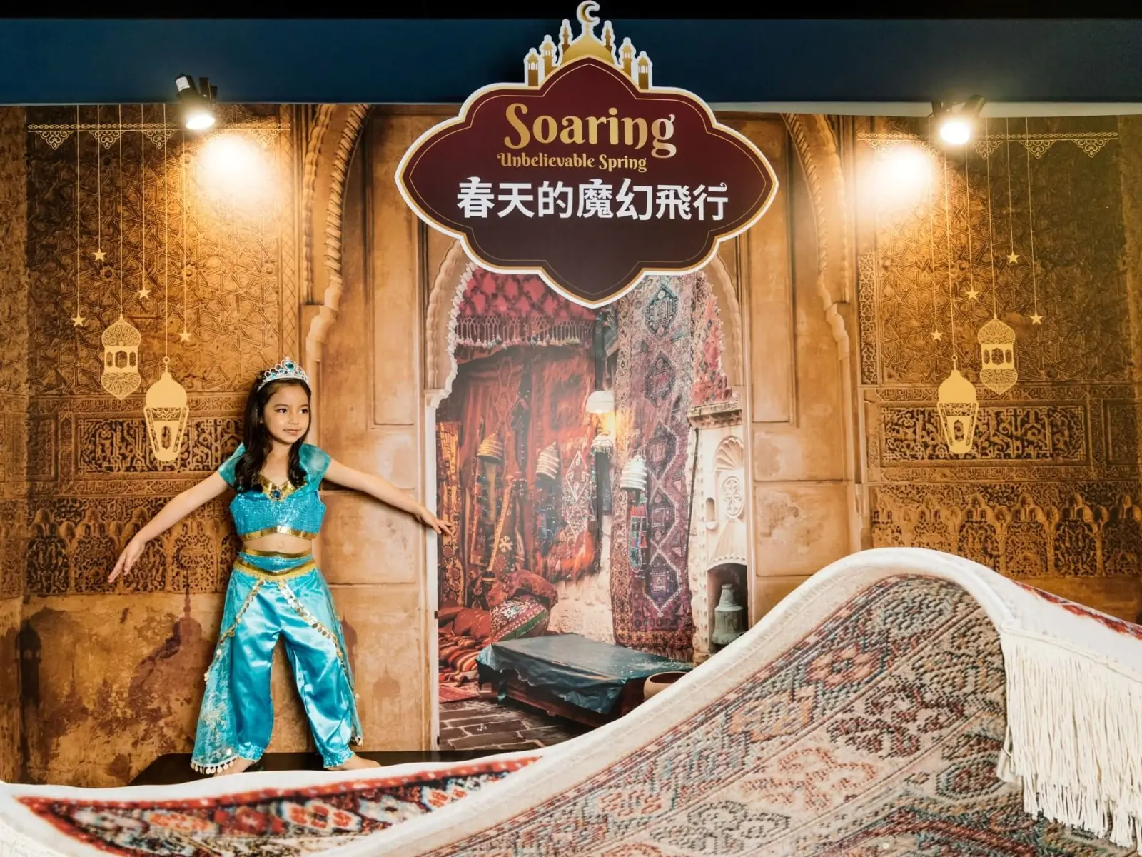 顛覆經典X全台獨家！i-Ride飛行劇院《阿拉丁》，帶你搭上飛天魔毯執行婚禮任務