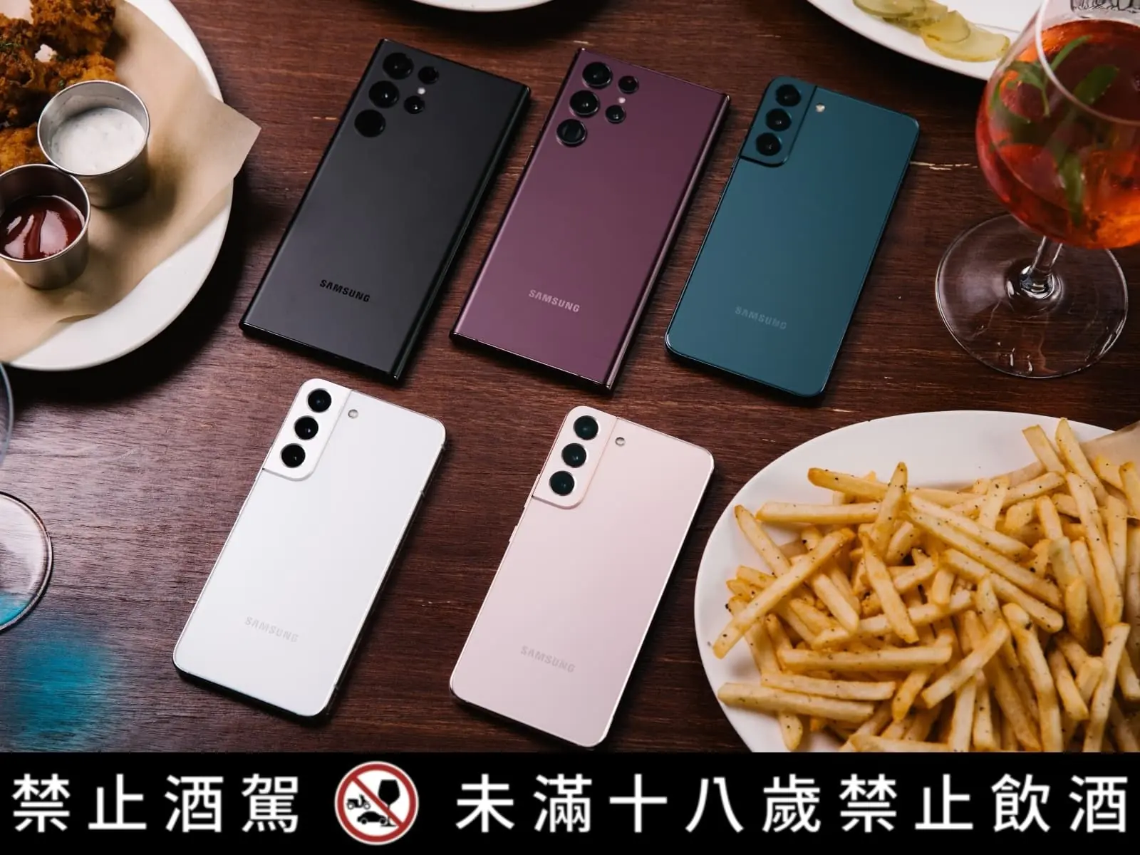 #潮流酒吧 TOP 3 #手機界的單眼 #Samsung Galaxy S22 沒去過還敢在台北街頭混？好喝、好吃、好拍一次GET！
