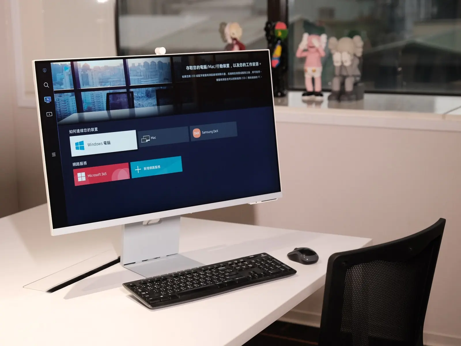 頂級生活達人必備！租屋族最潮單品「Samsung Smart Monitor M8」開箱，一機多用智慧大螢幕讓你即刻愛上！