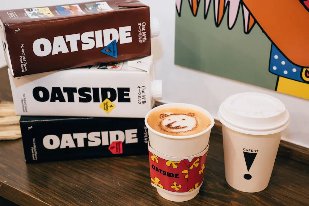 2022 燕麥奶推薦／7 款全新飲品上市，7-11 冰燕麥奶茶、OATLY 燕麥拿鐵冷萃健康又環保！
