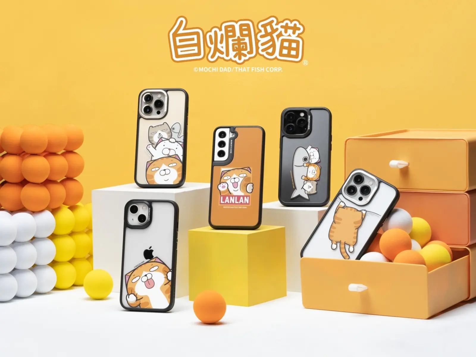 就是要白爛得很極致！DEVILCASE再推出白爛貓聯名系列，3C配件、造型時鐘，一次收藏好過癮！