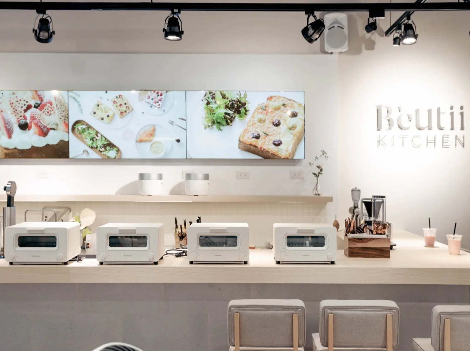 2022 最新 3 家時尚設計家電行推薦，恆隆行概念店、Beutii Kitchen 帶你體驗質感生活！
