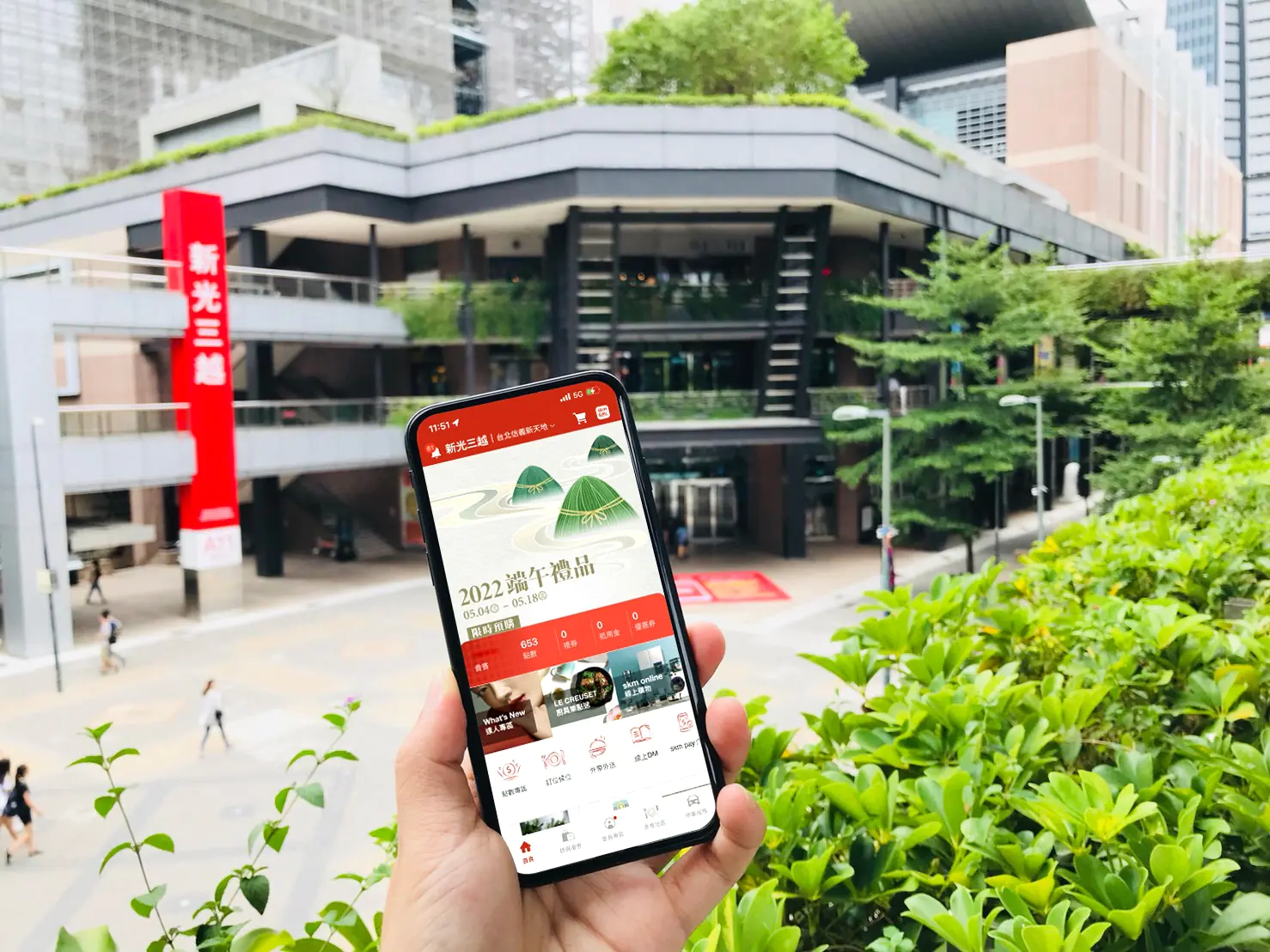 新光三越端午禮品買氣漲3成！15款在地名粽果物skm eats直送到家