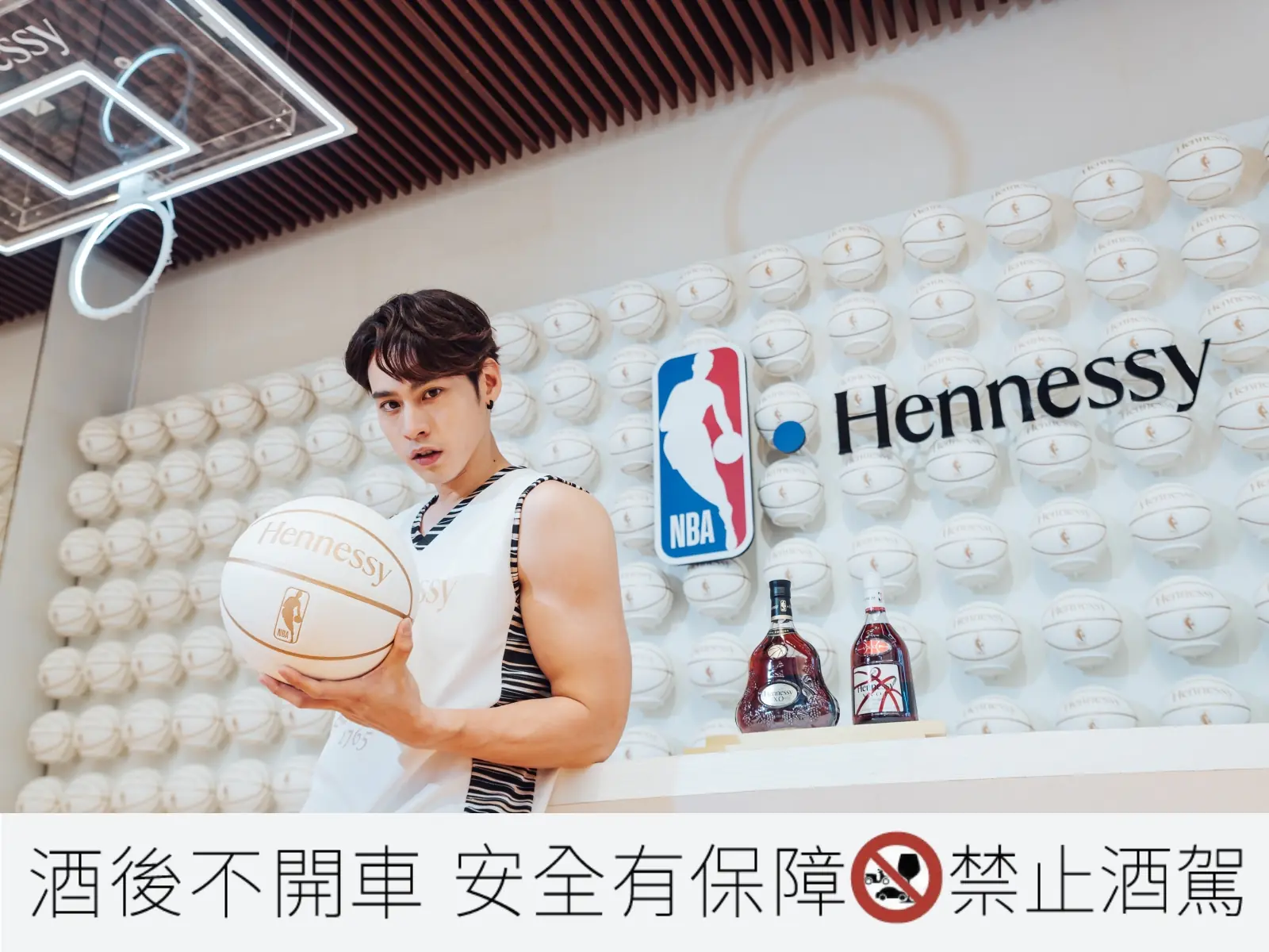 【編輯帶逛】以為季後賽結束了嗎？才剛開始而已：軒尼詩 NBA 快閃店旋風登場！